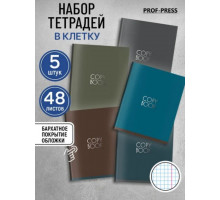 Тетрадь КЛЕТКА 48л. ОДНОТОННЫЙ ДИЗАЙН - 6 (Т48-0136) цв мел обл,5 диз в сп. софт-тач
