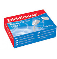 Кнопки металлические никелированные ErichKrause® (коробка 50 шт.) 7851