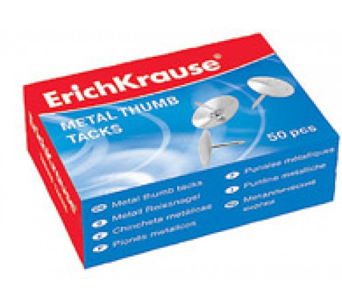 Кнопки металлические никелированные ErichKrause® (коробка 50 шт.) 7851