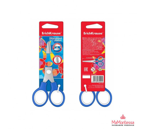 Ножницы ErichKrause Junior, 13см, ассорти  35505