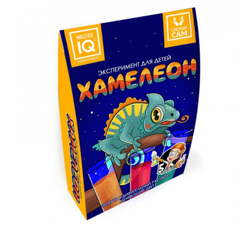 Master IQ². Набор для опытов. Хамелеон. Упаковка домик Master IQ². Набор для опытов. Хамелеон. Упаковка домик