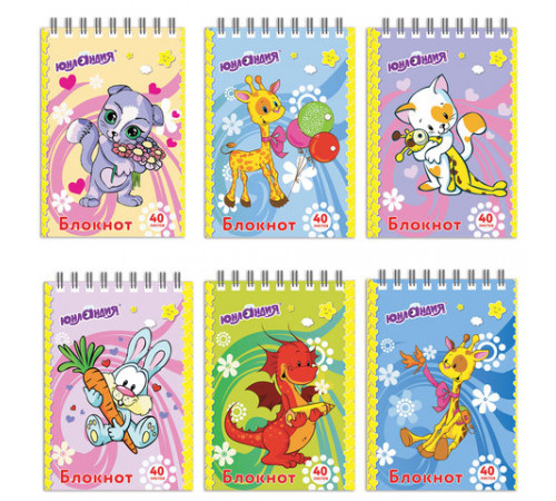 Блокнот МАЛЫЙ ФОРМАТ (75х105 мм) А7, 40 л., гребень, картон, клетка, ЮНЛАНДИЯ, 