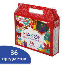 Набор школьных принадлежностей в подарочной коробке ПИФАГОР 