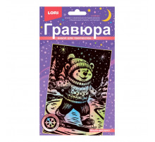 Гр-929 Гравюра малая с эффектом голографик новогодняя 