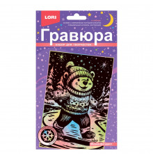 Л.Гр-929 Гравюра малая с эффектом голографик новогодняя 