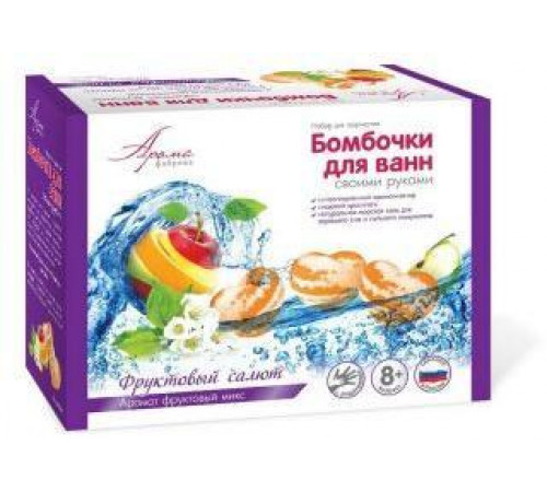 Бомбочки для ванны своими руками 