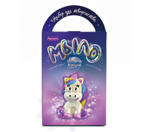 Мыло своими руками 