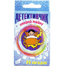 Детективчик