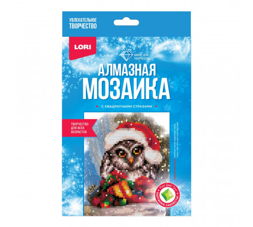 Л.Амк-007 Алмазная мозаика 15*20 детская новогодняя (неполное заполнение) 
