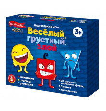 Игра настольная деревянная 
