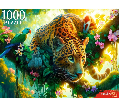 Пр.п.ПАЗЛЫ 1000 элементов. ЛЕОПАРД НА ОХОТЕ (арт.ХП1000-8281)