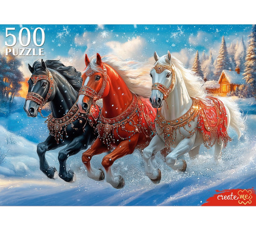 Пр.п.ПАЗЛЫ 500 элементов. НОВОГОДНЯЯ ТРОЙКА (арт.П500-7626)