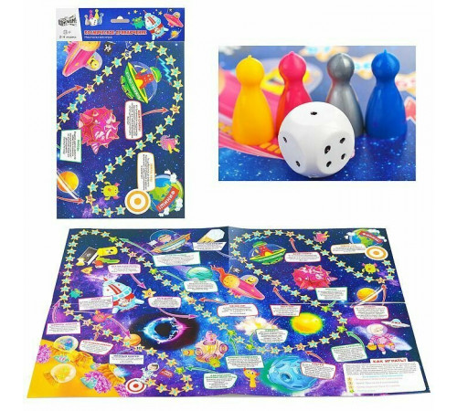 Бродилка в пакете 