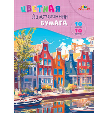 Цветная двусторонняя бумага А4, 10 л., 10 цв.