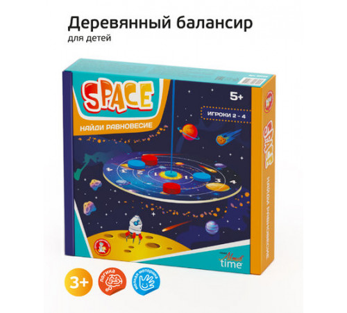 Игра Балансир 