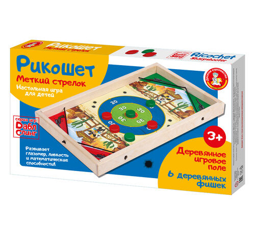Игра настольная Рикошет 