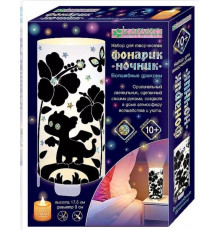 Набор для изготовления фонарика Волшебные драконы АС 42-472