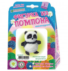 Набор для творчества Фигурка из бисера Маленькая панда АА 09-201