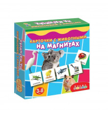 Магнит в коробке. Карточки с животными на магнитах