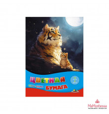 Цв. бумага А4 16л 8 цв 