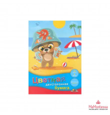 Цв. бумага двухсторонняя А4 16л. 8 цв. 