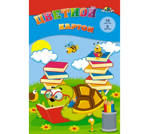 Цветной картон А4 16л., 8цв. папка 