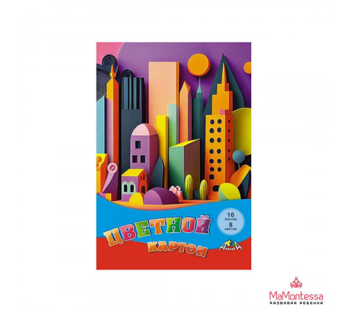 Цветной картон А4 16л., 8цв. папка 