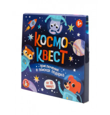 Игра Квест 