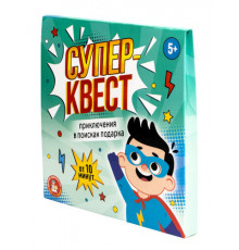 Игра Квест 