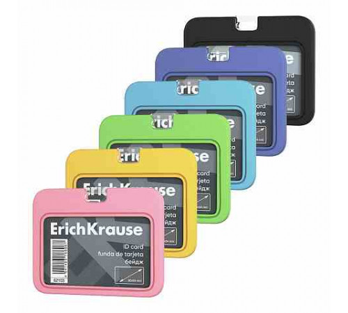 Бейдж горизонтальный ErichKrause силиконовый, размер вставки 85х54, ассорти, в пакете