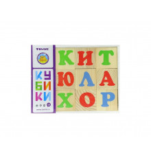 Кубики 