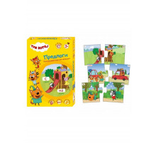 Игра.Предлоги.Три кота  С-1049