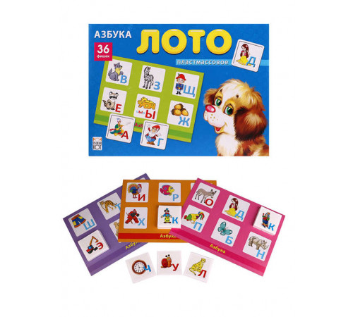 ЛОТО ПЛАСТИКОВОЕ 36 фишек. АЗБУКА (Арт. ИН-8080)