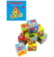 КУБИКИ ПЛАСТИКОВЫЕ 9 шт. АЗБУКА С КАРТИНКАМИ (Арт. К09-8208)