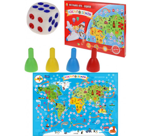 Лучшие игры ходилки. ВОКРУГ ЗЕМЛИ (Арт. ИН-9110)
