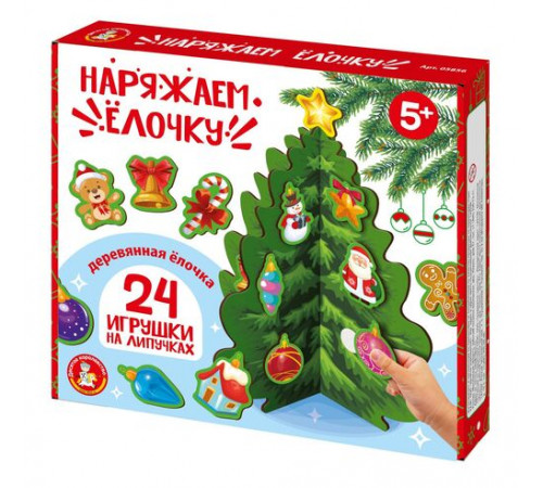 Дк.Игра развивающая деревянная на липучках 