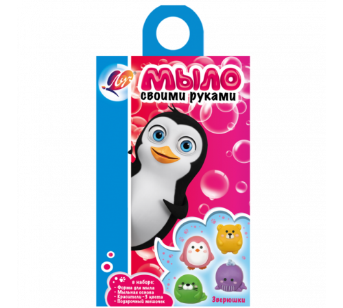 Набор для изготовления мыла 