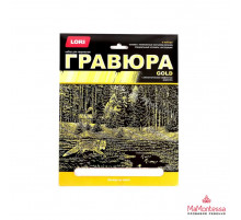 Гравюра большая с эффектом золота 