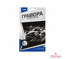 Гравюра малая 