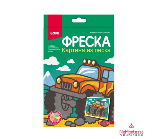 Фреска. Картина из песка 