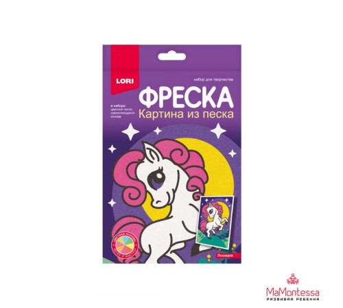 Фреска. Картина из песка 