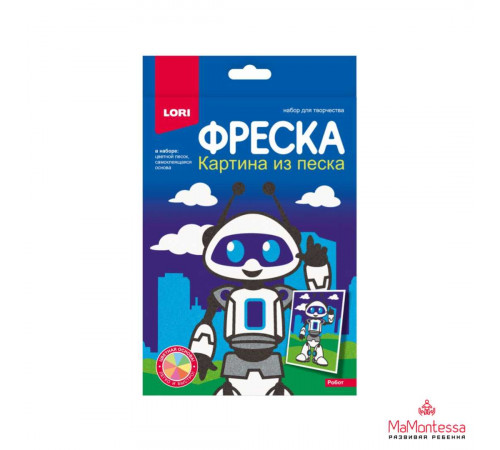 Фреска. Картина из песка 