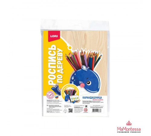 Роспись по дереву. Карандашница 