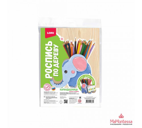 Роспись по дереву. Карандашница 