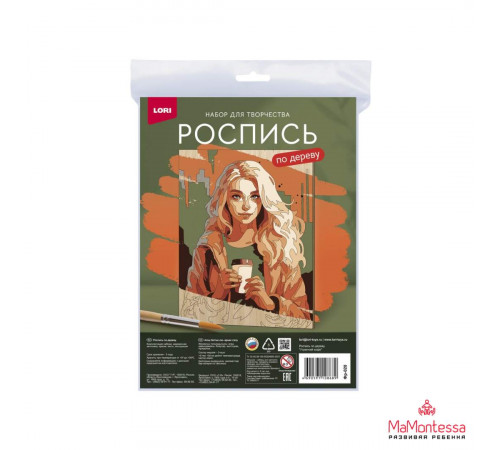 Роспись по дереву. Картина 