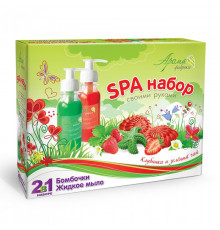 Набор своими руками Бомбочки для ванн и Жидкое мыло Клубника и Зеленый чай С1023