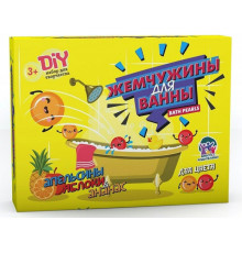 Набор Юный Парфюмер Жемчужины для ванны Апельсины, яблоки, ананас 755