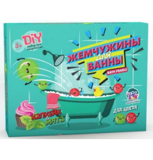 Набор Юный Парфюмер Жемчужины для ванны Капкейк и мята 756