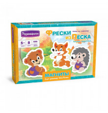 Фреска из цветного песка Магниты 3 шт, Лесные животные С1756