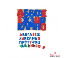 Буквы с игровым полем LIP1045